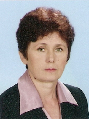 Меняйленко Любовь Николаевна.