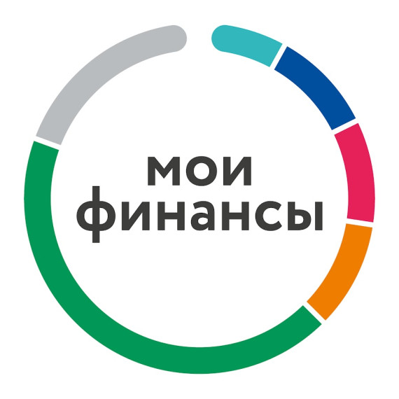 ФИНАНСОВАЯ ГРАМОТНОСТЬ.